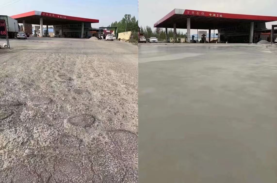 长垣水泥道路抢修料 混凝土地面修补砂浆