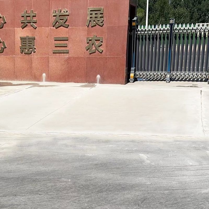 长垣路面快速通车修补料