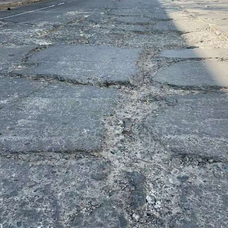 长垣路面起砂露石子修补料
